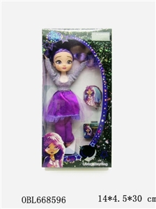9 inches Disney star baby - OBL668596