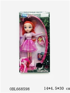 9 inches Disney star baby - OBL668598