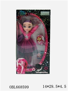 9 inches Disney star baby - OBL668599