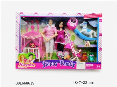 Barbie doll - OBL668619