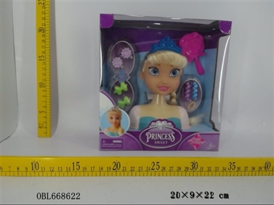 12 inches of snow and ice Anna makeup first - OBL668622