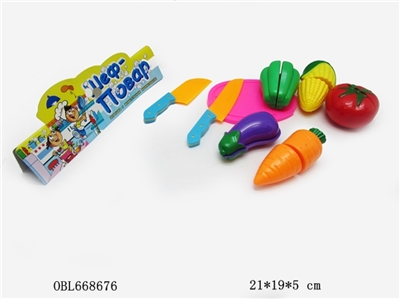 Chromatic tableware - OBL668676
