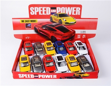 1:32 alloy driving back door, the voice light land rover, Q7 car 4 color orange - OBL668789
