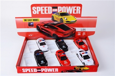 1:32 alloy driving back door, the voice light maserati police car 3 color orange - OBL668798