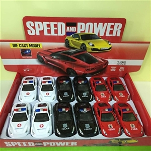 1:32 alloy driving back door, the voice light ferrari car 3 color orange - OBL668799