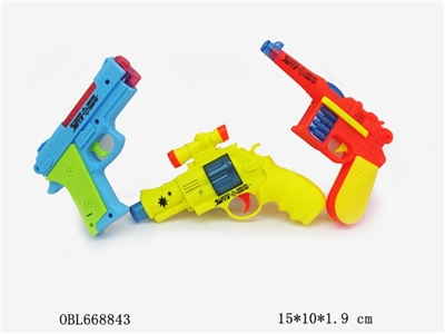 Small eight gun - OBL668843