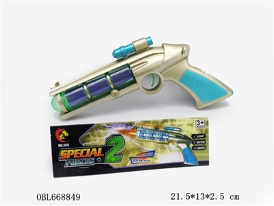 Light eight gun - OBL668849