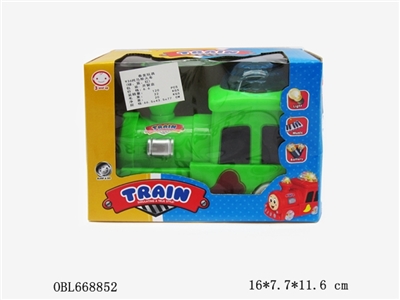 Thomas the train - OBL668852