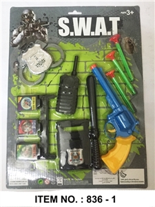 The police set - OBL668864