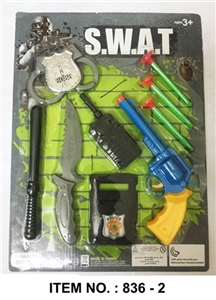 The police set - OBL668865