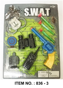 The police set - OBL668866