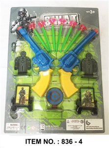 The police set - OBL668867