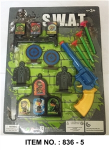 The police set - OBL668868