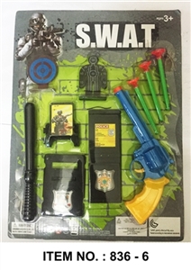 The police set - OBL668869
