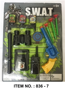 The police set - OBL668870