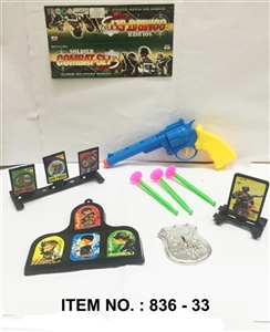 The police set - OBL668873