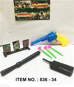 The police set - OBL668874