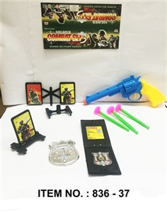 The police set - OBL668877