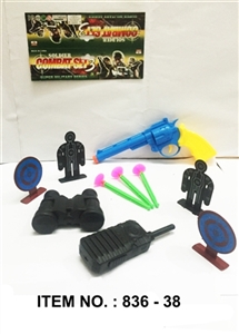 The police set - OBL668878