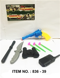 The police set - OBL668879