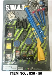 The police set - OBL668880