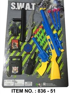 The police set - OBL668881