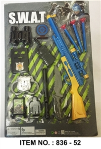 The police set - OBL668882