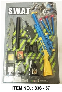 The police set - OBL668887