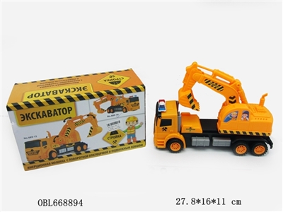 Engineering hook machine inertia - OBL668894