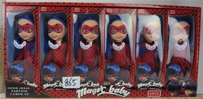 9 inches display box solid body fat boy (light music) ladybug girl dolls - OBL668901