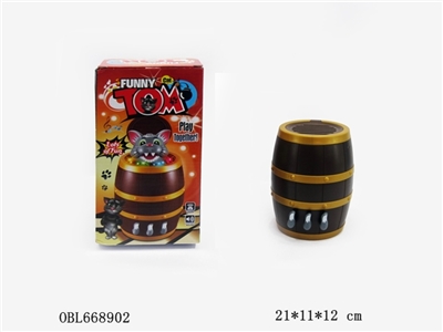 Strange barrel - OBL668902