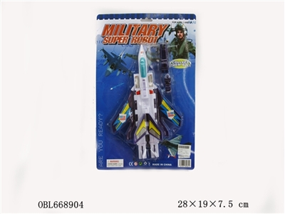 Deformation fighter - OBL668904