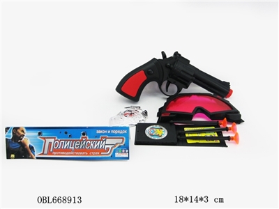Russian police units - OBL668913