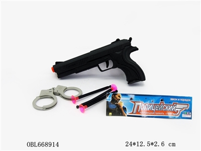 Russian police units - OBL668914