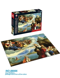 1000 piece of the puzzle - OBL669006