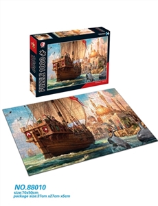 1000 piece of the puzzle - OBL669011