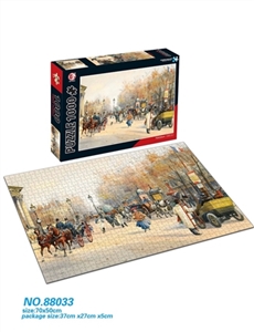 1000 piece of the puzzle - OBL669032