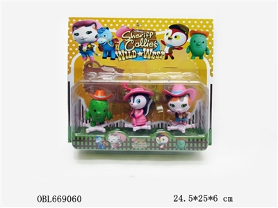 3 inches west doll series 3 only 5 - OBL669060