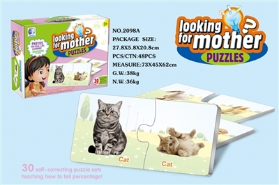 Looking for mother matching puzzle - OBL669094