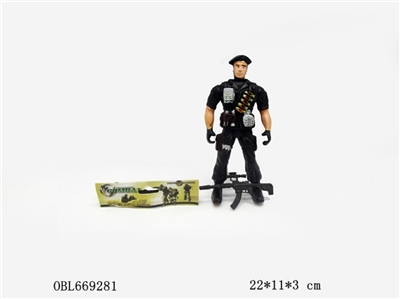 Little soldier with a gun - OBL669281