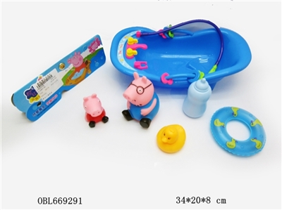 Pink pig tub - OBL669291