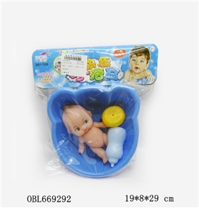 Bear the tub - OBL669292