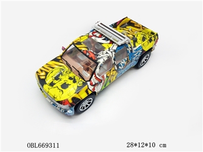 Inertia simulation car - OBL669311