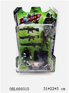 2 small box cannon bankrupting soldier - OBL669315