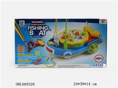 Around multi-function learning the fishing boats - OBL669328