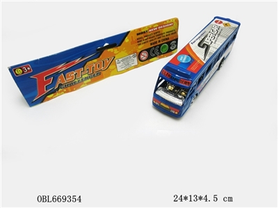 Inertial painting buses - OBL669354