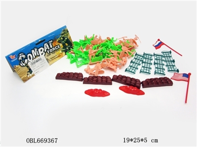 Military series - OBL669367