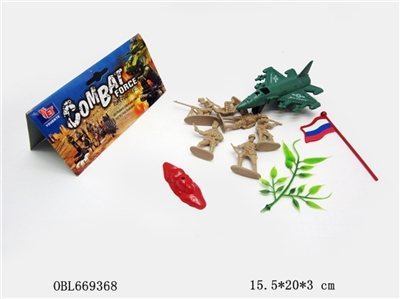 Military series - OBL669368