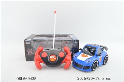 Four-way remote control car (two conventional) - OBL669425