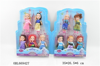 4.5 inch solid body Disney suction plate - OBL669427